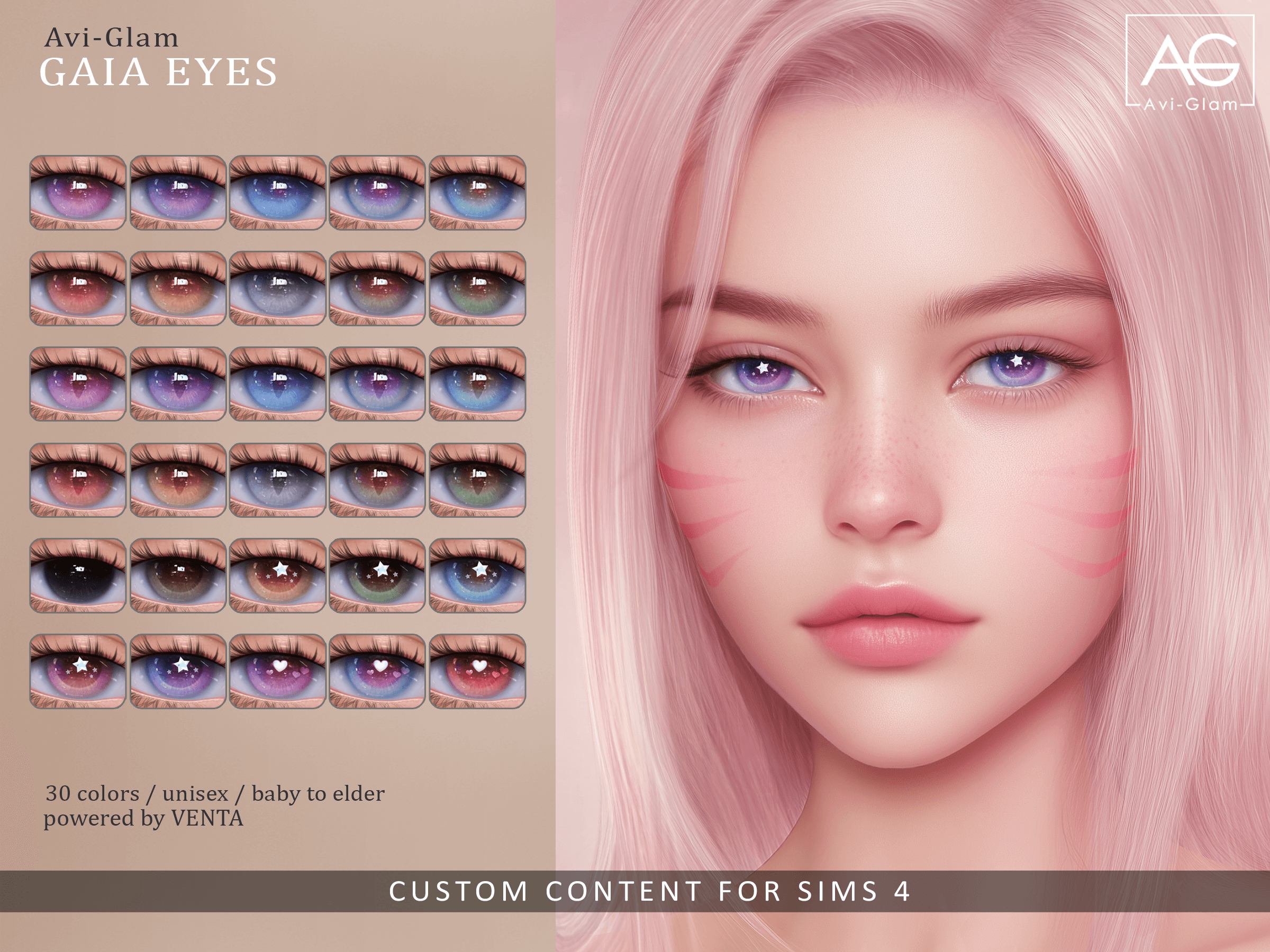 Линзы для глаз Gaia Eyes